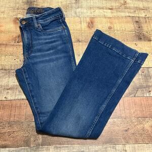 Wrangler Retro Women's High Rise Trouser Flare Blue Denim Jeans Sz 26x31 Western